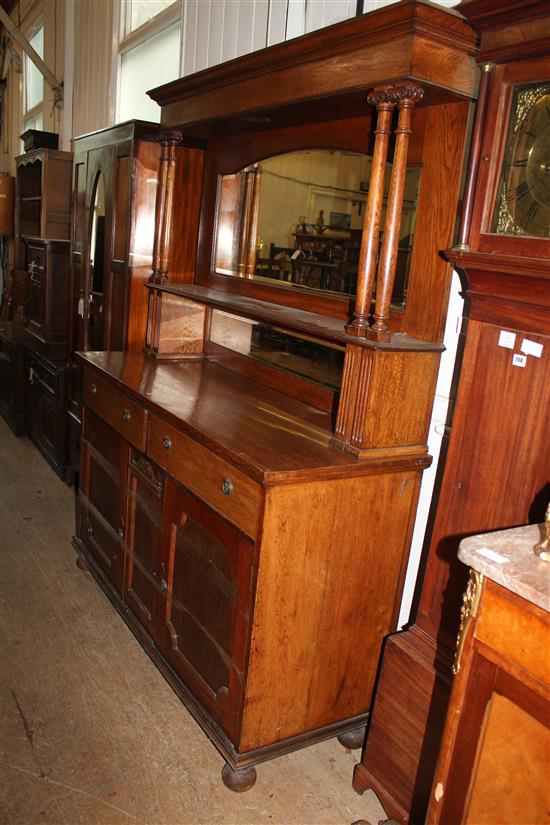 Oak mirror back desser